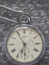 Vintage 1962 Smiths Empire