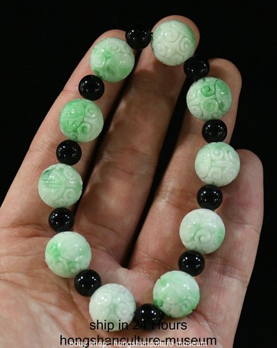 Chinese emerald jadeite - chinese,