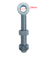 Pair adjustable gate eye - pair, of