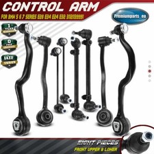 Track Control Arm Wishbone