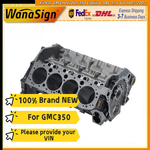 Engine bare short block - bare,