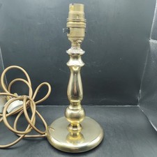 Vintage Small Brass