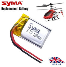 3.7V 180mAh Replacement