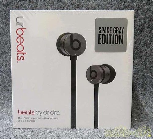 Beatsbydre sealed unopened - beatsbydre,