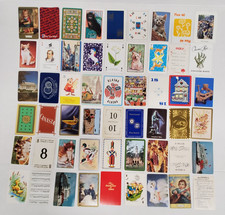 Single Swap Playing Cards, 54