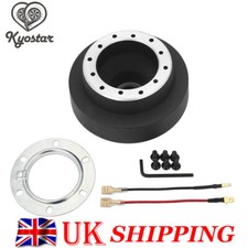 Steering Wheel Hub Adapter