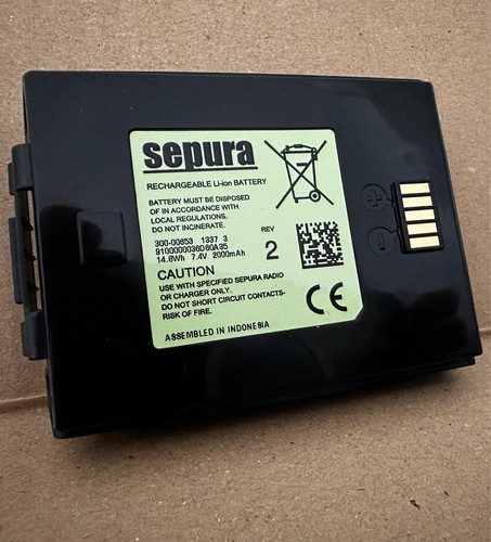 Sepura battery srp2000 - battery.,