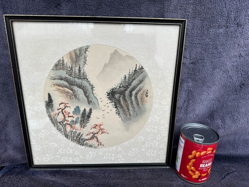 Vintage framed 32cm square - 32cm,