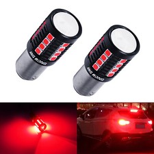 1157 BAY15d P21/5W White/Red