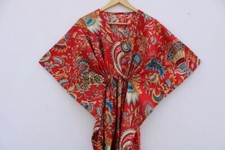 Indian 100% Cotton Long Beach