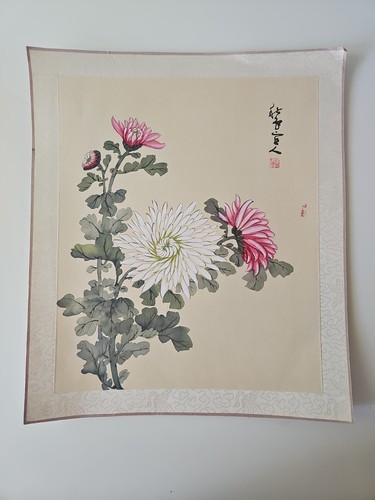 Vintage chinese silk - ​vintage,