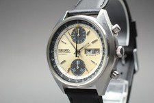 Rare Serviced 1971 [Near MINT]