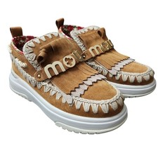 Mou Fringe Logo Suede Leather Bootie Size 38