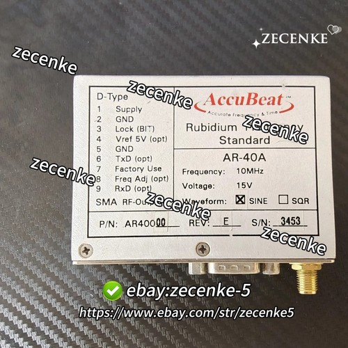 Accubeat 40a rubidium - accubeat, ar-40a