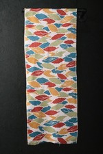 Japanese Fabric Silk Textile Vintage Kimono Antique Patch SHIBORI 39"/KIR07/55