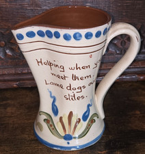 Vintage Torquay Pottery Aller