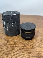 Tamron SP 2X Teleconverter