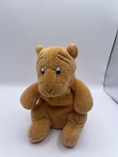 Gund Disney Tigger Classic