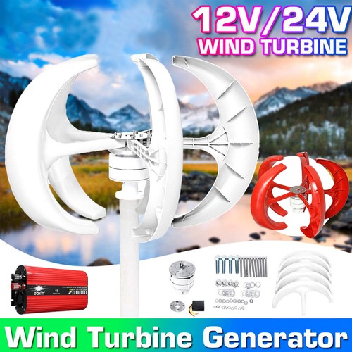 Blades 800w vertical - 5, axis
