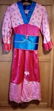 Mulan Costume - Girls Dress