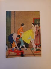 DOROTHY HAWKSLEY - EVERY WOMAN