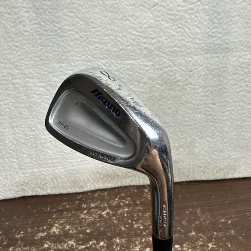 Mizuno cut muscle - cut,