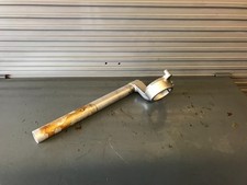 Suzuki SV 650 S  LEFT hand handlebar 2003 - 2009