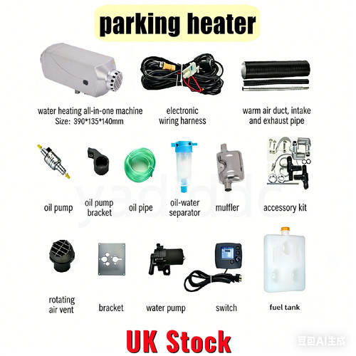 12v 7kw water - 12v,