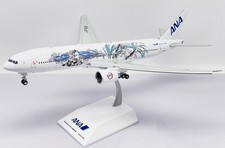 JC WINGS 1/200 ALL NIPPON