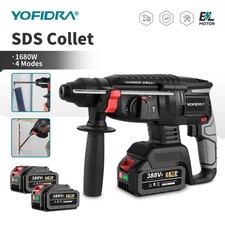 2 Batteries + Cordless Hammer