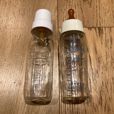 2 Vintage Glass Baby’s