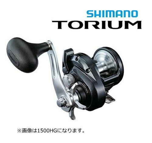 Used shimano torium - shimano, 2000hg