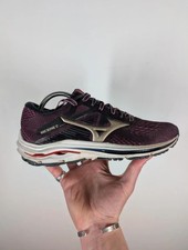 Mizuno Wave Inspire 17 Neutral