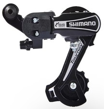 Shimano Tourney RD-TY21 6/7