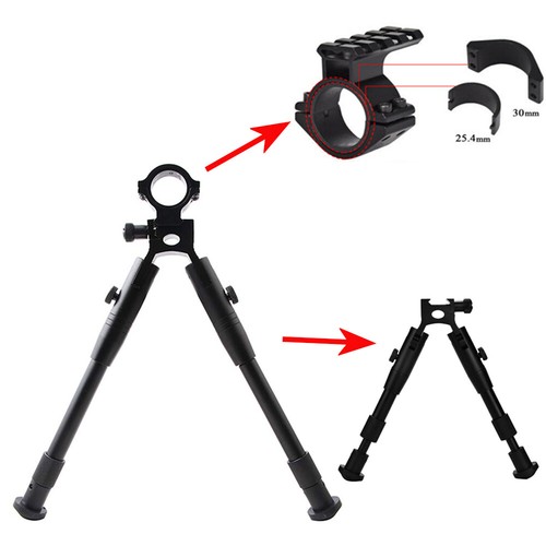 Inch adjustable bipod - adjustable,