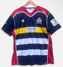 Bristol Rugby 2017-2018 Men's Rugby Shirt Short Sleeve - XXL
