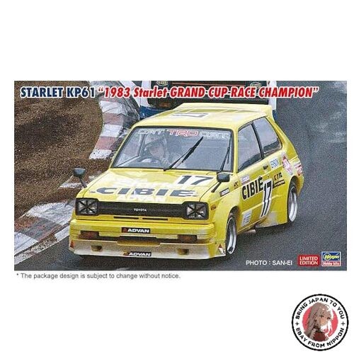 Hasegawa toyota starlet kp61 - hasegawa,