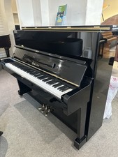 Yamaha U1  -  Japanese