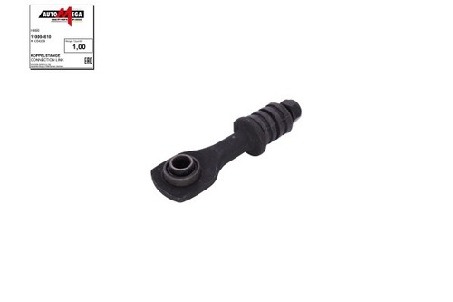 Rear automega 110004610 - rear,