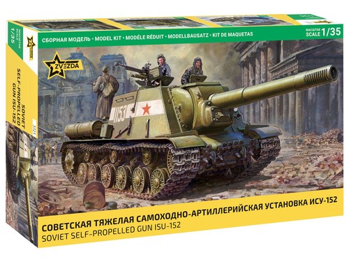 Zvezda 3721 soviet - 1:35,