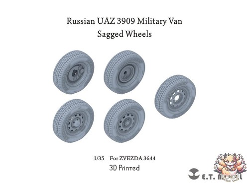 Russian uaz 3909 military - 1/35,