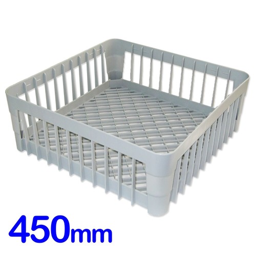 Grey 450mm 165mm - 450mm,