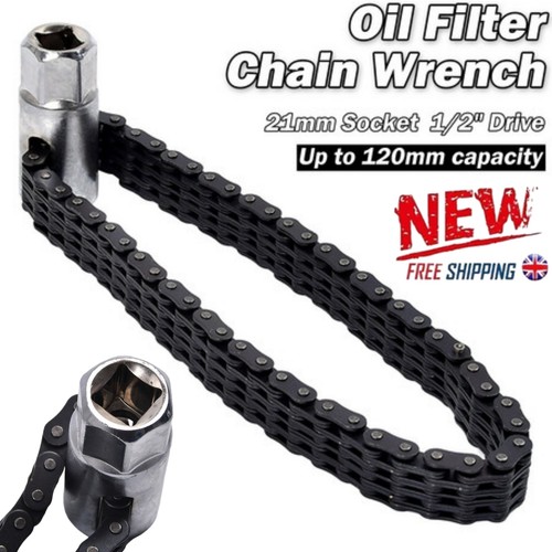 Drive oil filter wrench - 1/2",