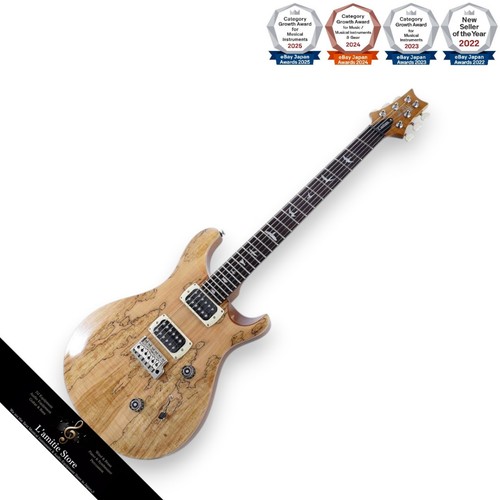 Paul reed smith prs - paul, se
