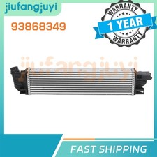 INTERCOOLER TO FIT VAUXHALL