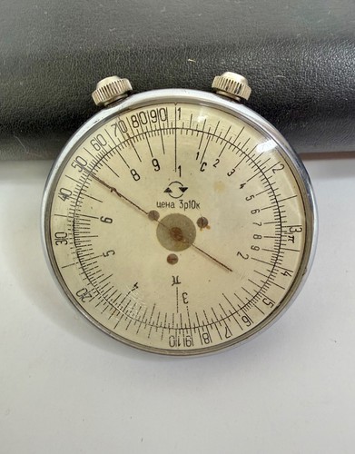 Ussr engineer logarithmic - engineer,