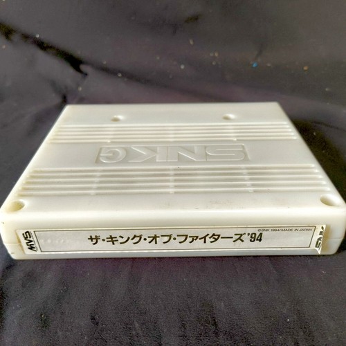 Snk the king - snk, 94