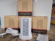 4 x Sameriver Amazon Products Multifunctional Power strip BNIB 