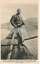 CHINA SKIPPER SMOKING PIPE FISHERMAN BOAT c 1920 ILLUSTRATION PRINT PICTURE