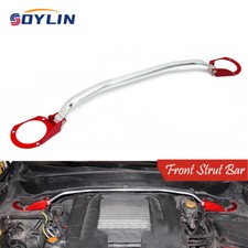 Front Engine Upper Strut Bar